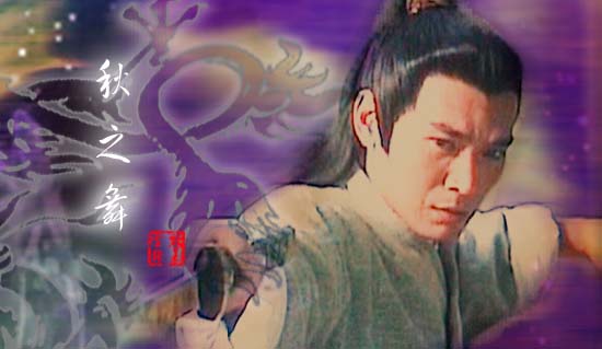 一前之仇(前仇旧恨的意思)